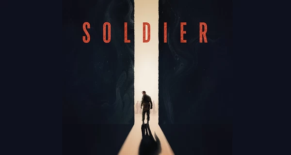 Украинский фильм 