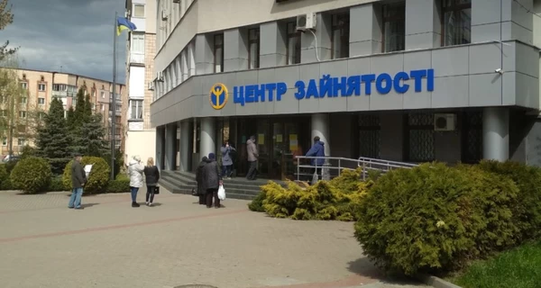 Правительство запускает экспериментальную модель трудоустройства – еще до статуса безработного