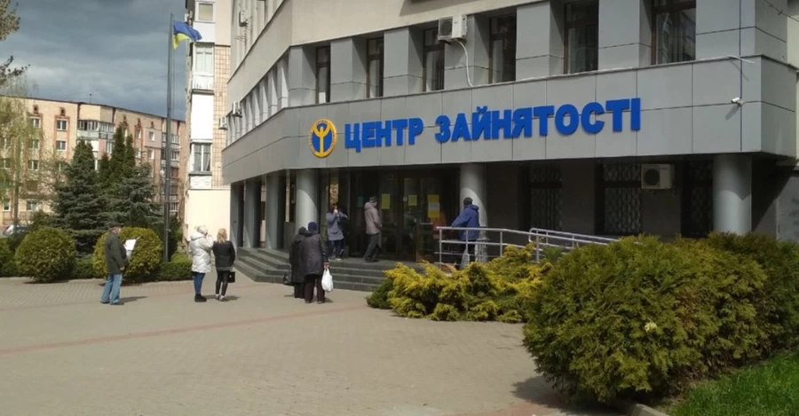 Уряд запускає експериментальну модель працевлаштування – ще до статусу безробітного