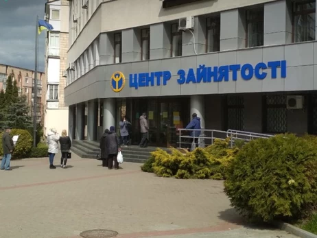 Уряд запускає експериментальну модель працевлаштування – ще до статусу безробітного
