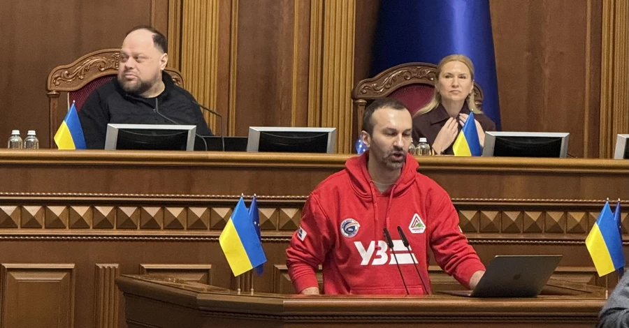 Лещенко пришел в Раду в худи 