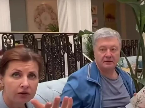 Фракцію Порошенка розкритикували за вимогу до уряду дозволити виїзд за кордон депутатів на свята