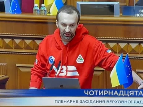 Так і мало бути, - Сергій Лещенко відповів на критику його дрес-коду під час виступу в Раді