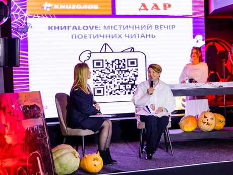 Ирина Данилевская, Олег Верняев и Тимур Мирошниченко прочли стихи для поддержки НацГвардии