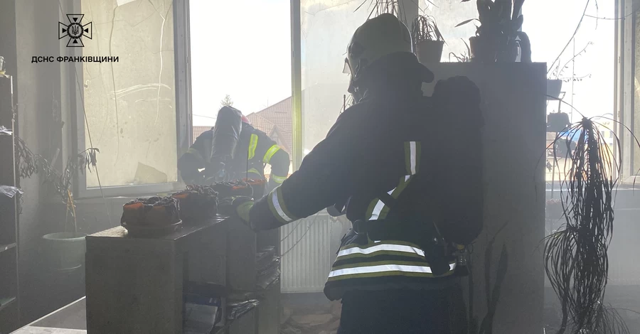 В Ивано-Франковске из-за взрыва зарядной станции в офисе пострадали два человека