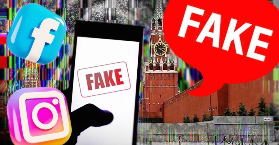 Російські спецслужби масово створюють фейкові сторінки “Спецпідрозділу Тимура” для дискредитації ГУР