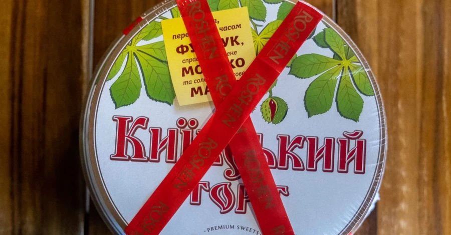 Сладкая визитка украинских городов: торт «Солочин» на минералке, «Винница» с гречкой и другие