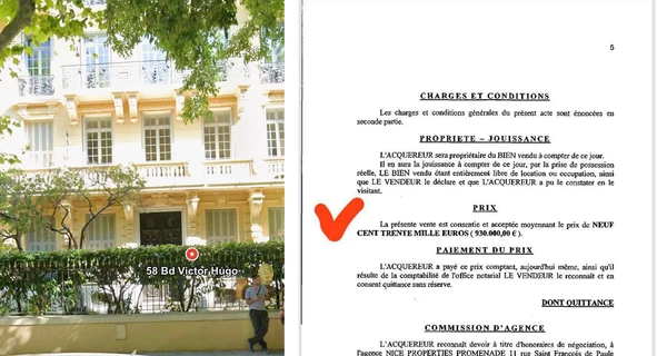 Семья Гетмана владеет квартирой в центре Ниццы за почти 1 млн евро