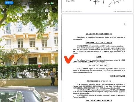 Семья Гетмана владеет квартирой в центре Ниццы за почти 1 млн евро