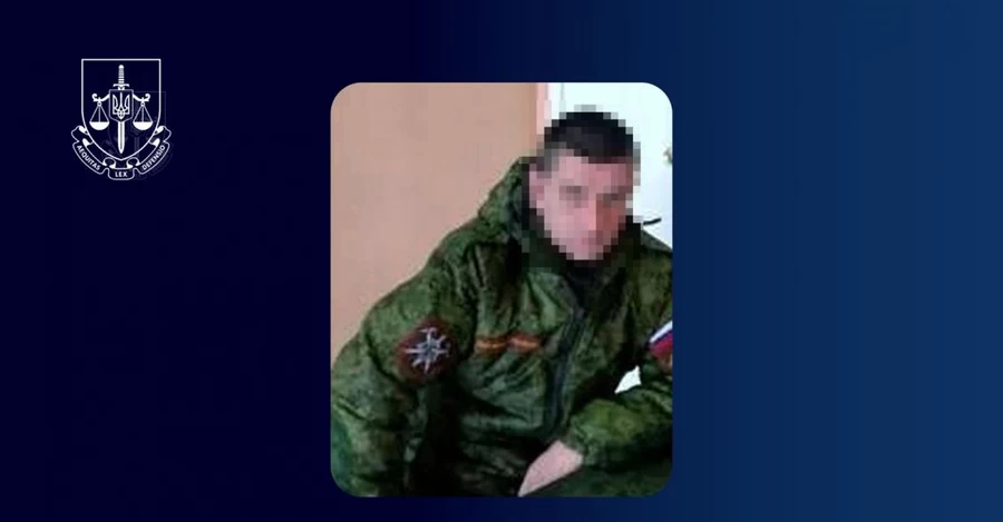 Генпрокуратура оскаржить виправдувальний вирок російському окупанту, який пограбував будинок на Київщині