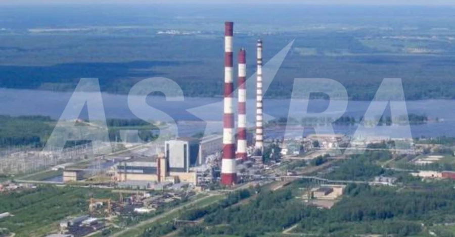 Дроны атаковали одну из крупнейших тепловых электростанций России – Костромскую ГРЭС