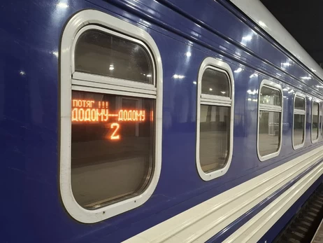 Програма УЗ-3000 стартує вже 1 грудня, — Свириденко