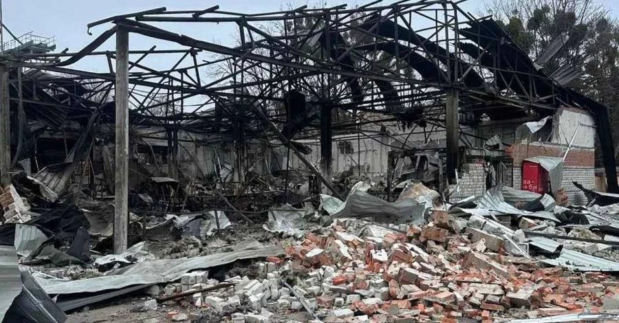 Войска РФ атаковали 