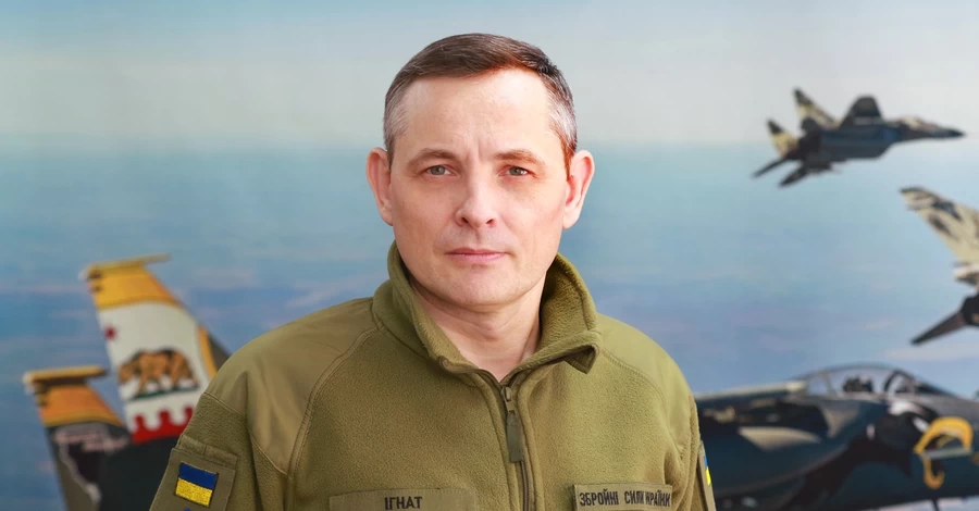 Ігнат розповів про нову тактику РФ - масштаби атак по Україні різко змінилися 