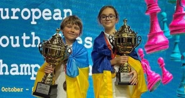 Юные украинские шахматисты завоевали две золотые медали на чемпионате Европы