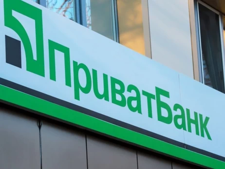 Суд в Англії зобов’язав Коломойського та Боголюбова відшкодувати ПриватБанку $3 млрд