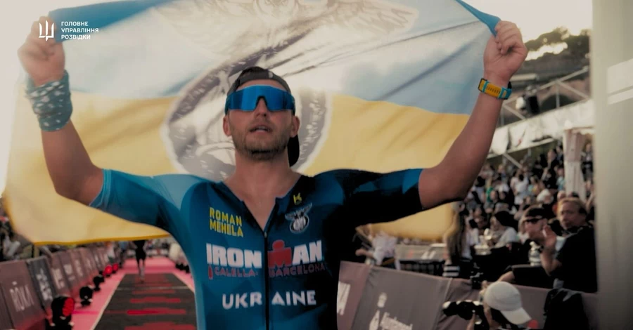 Офицер ГУР, получивший звание Ironman: Чтобы подготовиться, брал с собой велосипед на передовую