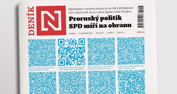 В Чехии газета посвятила обложку сборам для Украины после снятия флага с парламента