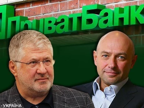 Високий суд Англії зобов’язав колишніх власників сплатити ПриватБанку понад $3 млрд