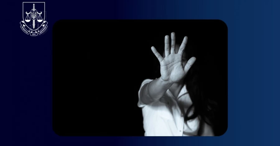 Насильники из Закарпатья получили по шесть лет тюрьмы – апелляционный суд оставил приговор в силе