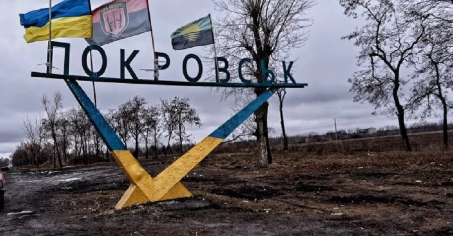 Біля Покровська та Мирнограда українські війська утримують фланги “кишені”, - ISW