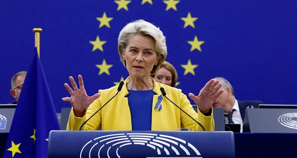 ЕС создаст новое разведывательное подразделение, которое возглавит Урсула фон дер Ляйен