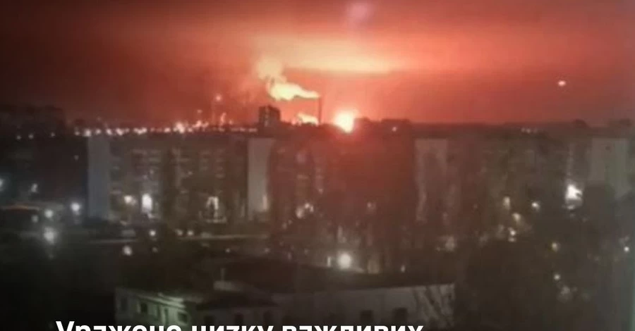 ЗСУ уразили Саратовський НПЗ, морський термінал у Феодосії та військовий склад у Донецьку