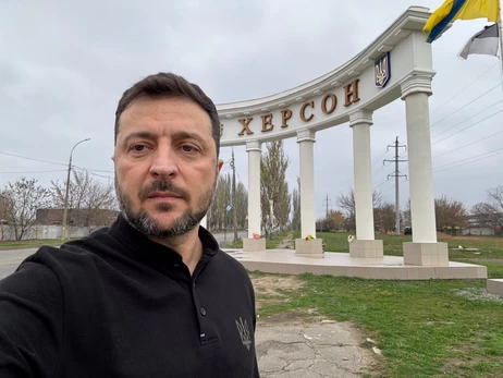 Зеленский приехал в Херсон в годовщину освобождения города от российских оккупантов