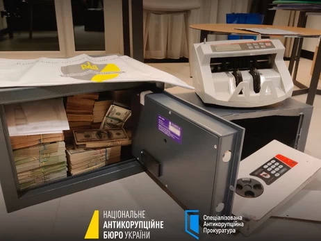 НАБУ сообщило о подозрениях семи фигурантам дела о коррупции в 