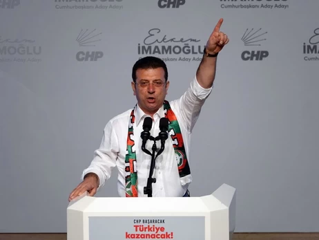 Прокуратура потребовала для мэра Стамбула и оппонента Эрдогана 2000 лет заключения