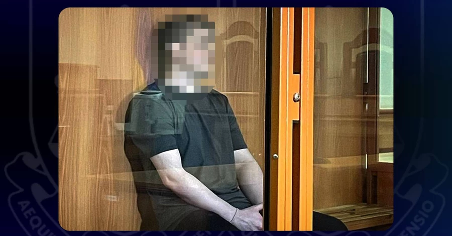 Верховний Суд підтвердив довічне ув’язнення нацгвардійцю за стрілянину на 