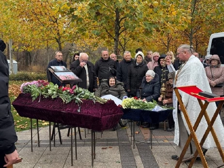У Дніпрі попрощалися із подружжям, яке загинуло внаслідок російського удару 8 листопада