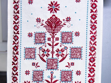 В Киеве презентовали уникальный рушник, посвященный блюдам из 