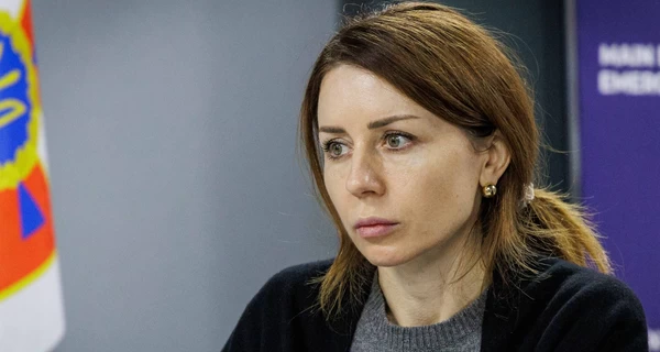 Гринчук подала в отставку с должности министра энергетики Украины 