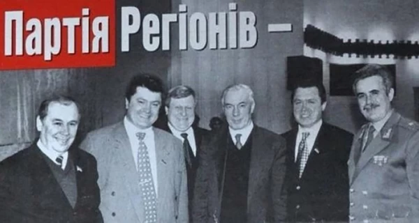 Перед Днем Достоинства у Порошенко взялись оправдывать его пророссийское прошлое, – эксперт 