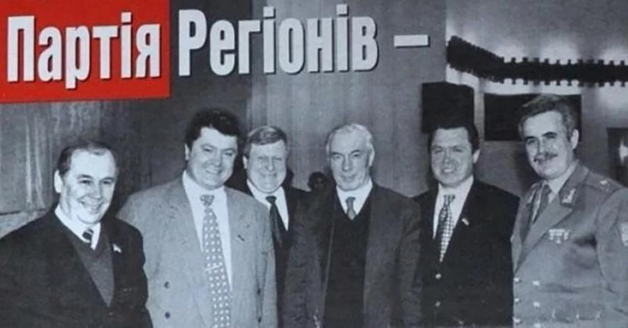 Перед Днем Достоинства у Порошенко взялись оправдывать его пророссийское прошлое, – эксперт 