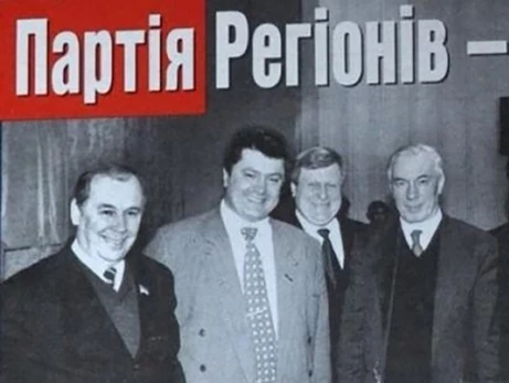 Перед Днем Достоинства у Порошенко взялись оправдывать его пророссийское прошлое, – эксперт 