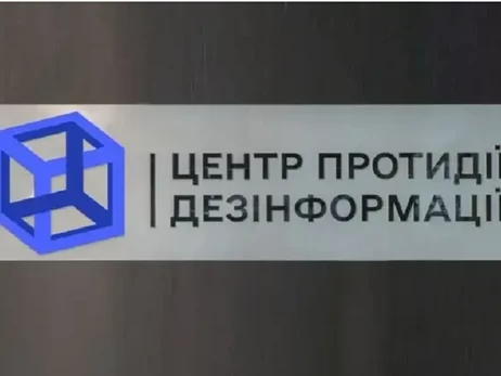В ЦПД разъяснили санкционные решения против Миндича и Цукермана