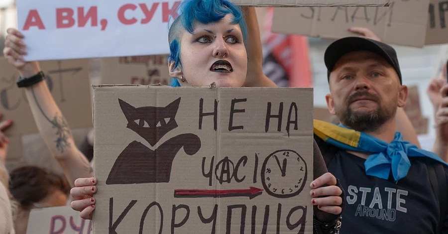 Операция «Мидас»: может ли Европа заморозить помощь Украине?