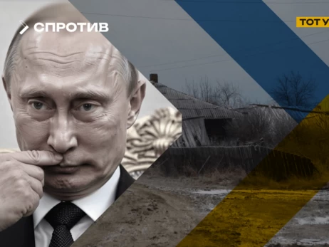 Россия готовит депортацию в Сибирь граждан Украины, которые проживают в оккупации 