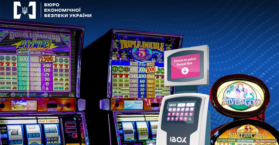 Співвласниця «Айбокс банку» Альона Шевцова намагається закрити справу про відмивання коштів для нелегальних казино через Верховний суд