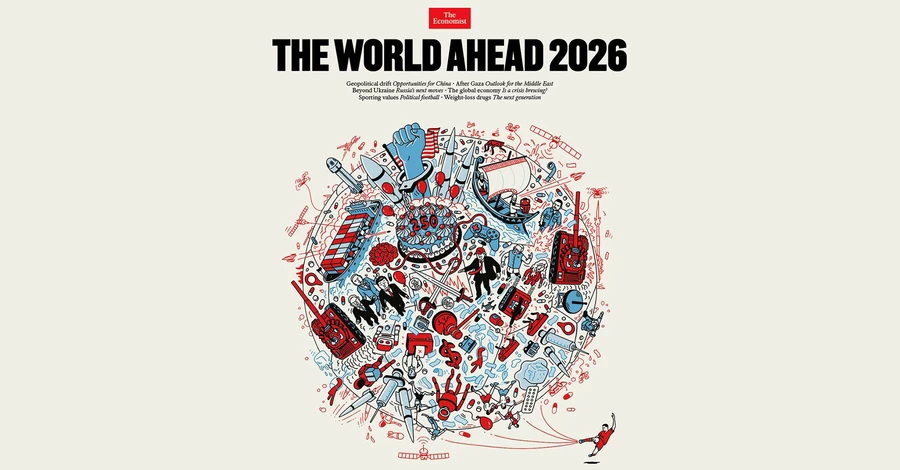 Обложка-предсказание The Economist: что ждет мир в 2026-м?