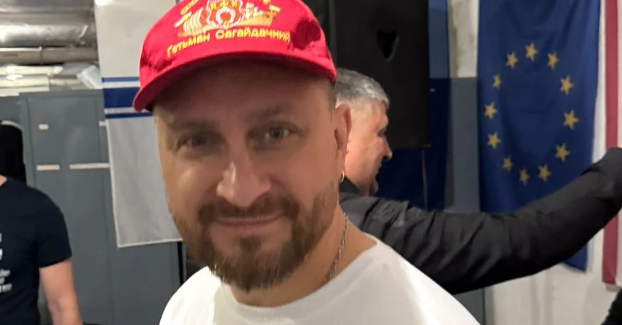 Лідера гурту 