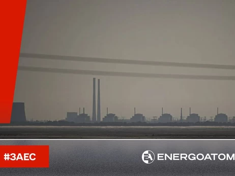 ЗАЭС снова под угрозой блэкаута - станция потеряла питание основной линии электропередачи