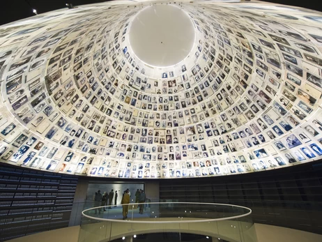 У Німеччині продадуть з молотка особисті речі жертв Голокосту