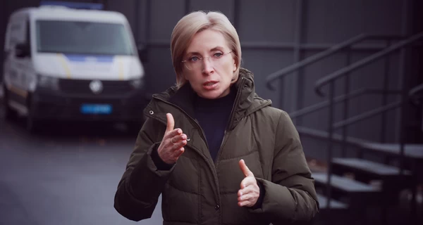 Ирина Верещук прокомментировала свое похудение: Пришло время сделать «coming out»