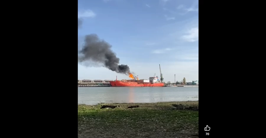 В Одесской области из-за российской атаки горит турецкое судно с газом, в Румынии объявили эвакуацию