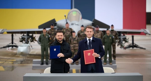 Украина получит системы ПВО SAMP/Т, способные сбивать баллистику