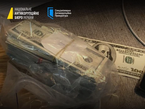 У НАБУ не знають, звідки у справі Міндіча взялися пачки доларів із Держрезерву США 