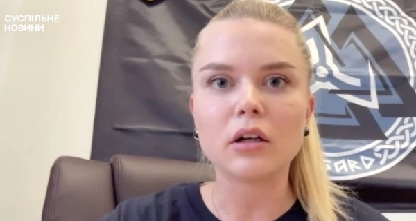 Экс-ведущая каналов Медведчука, которая работает в облпрокуратуре, пожаловалась на хейт и травлю 